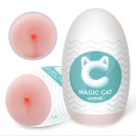 Magic Cat Masturbation Egg - Image 3