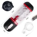 Vivek Suction Masturbation Cup - Image 2