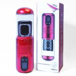 Innovative Motors Telescoping LCD Display Masturbator - Image 2