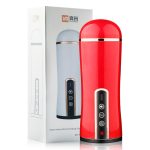 Luxe Pocket Pussy Masturbator - Image 5