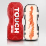 Touch Masturbator Vacuum Cup - Image 2