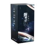 ExpLorer-X LCD Monitor Male Masturbator - Image 4