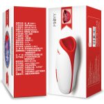 Rotating Heating Blowjob Masturbator Cup - Image 5