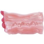 Enchantress Pocket Vagina Stroker - B - Image 4