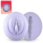 Realistic Masturbators Egg -E4 - Image 6