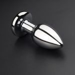 Vibration Stainless Steel Butt Plug - Image 4