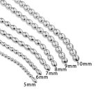 Machete Bead Urethral Rod