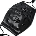 Steampunk Cutout Skull Mask - Image 3