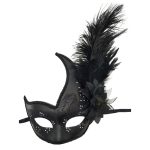 Feather Masquerade Mask - Image 6