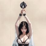 Handcuffs With Suction Cup