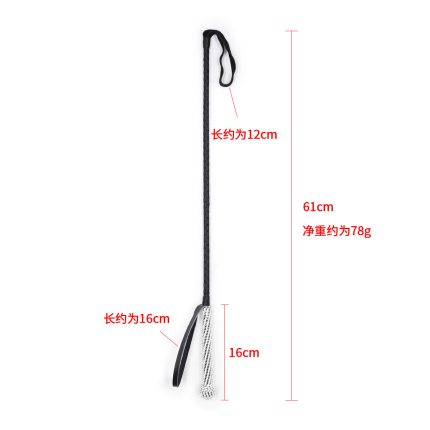 Diamond Handle Pointer