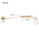 Hand Knitting Flogger with Single Ball - Image 9