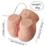 Mignon - Wireless Suction Vibrating Realistic Ass - Image 2